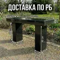 Гранитная лавка, скамейка из гранита.