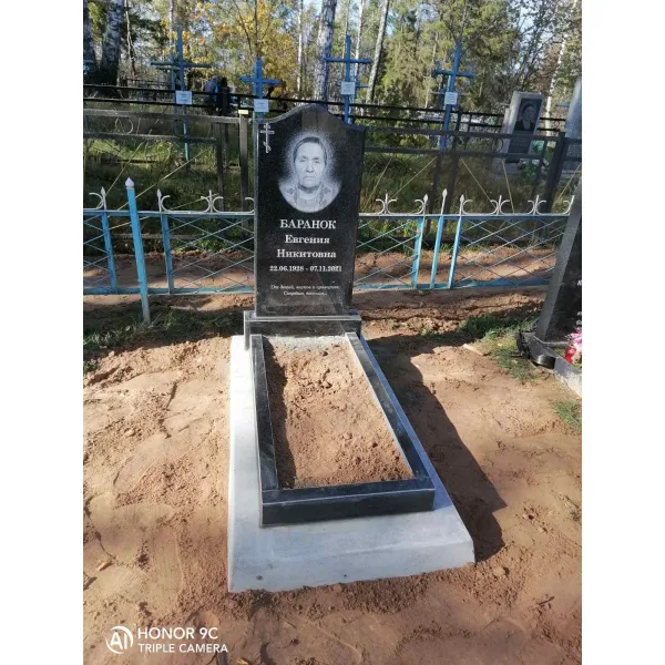 Вариант одиночного памятника н11