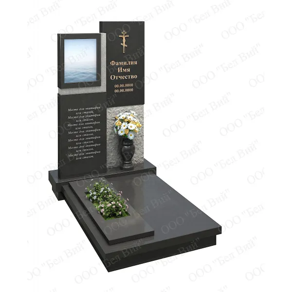 Эксклюзивный памятник н43
