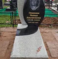Эксклюзивный гранитный памятник н13