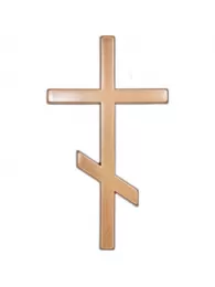 Накладной Крест с полимерным покрытием 014