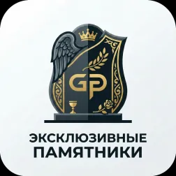 Эксклюзивные памятники