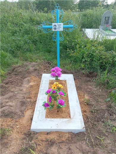 Одиночные, фото 19 — Бел Вий