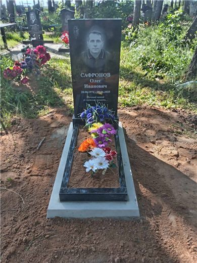 Одиночные, фото 7 — Бел Вий